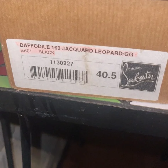 Daffodile 160 Jacquard Leopard/GG - Picture 12 of 14